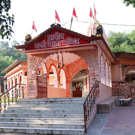 Chandi Mata Temple