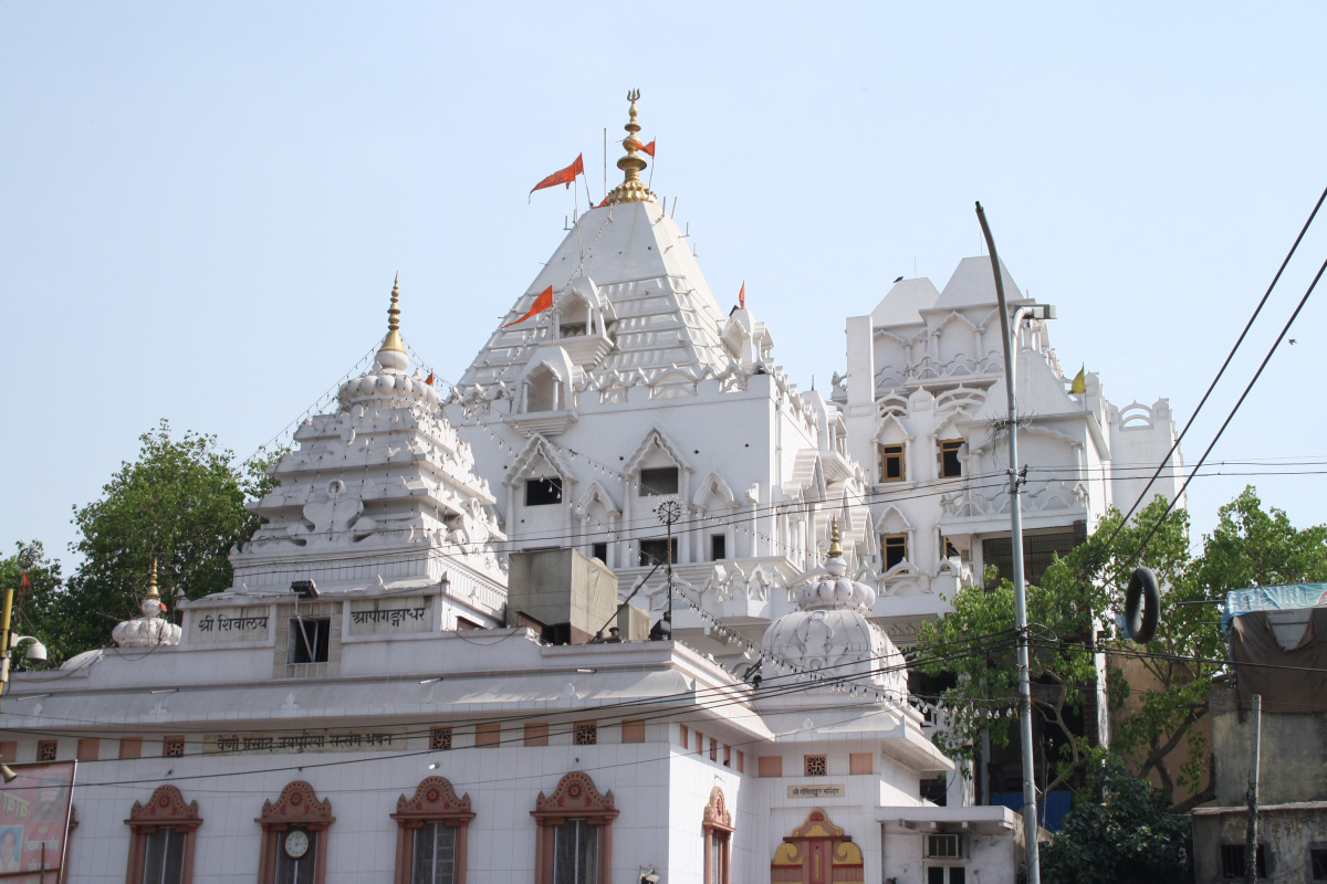 Gauri Shankar Temple Delhi