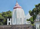 The Leaning Temple of Huma