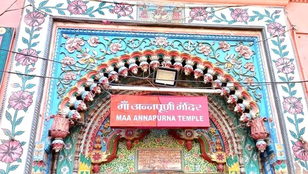 Annapurna Devi Temple Varanasi