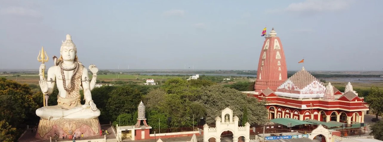 Nageshwar Mahadev Temple