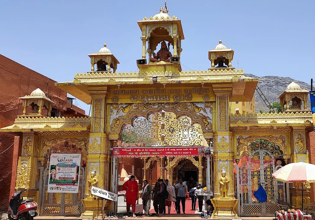 Bhavnath Mahadev Temple