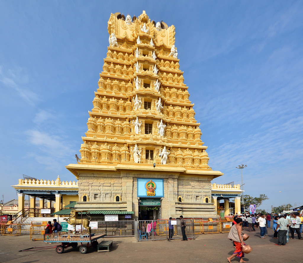 Chamundeswari Temple