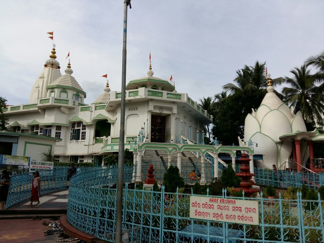 ISKCON Bhubaneswar