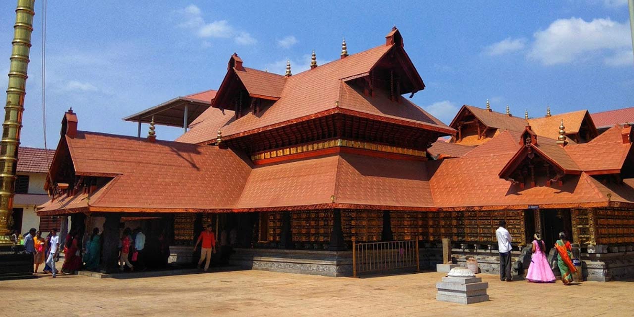 Shri Kshetra Raajarajeshwari Temple Dakshina Kannada