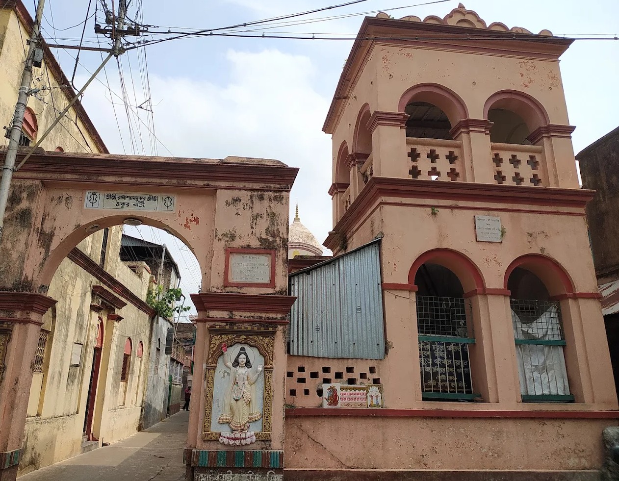 Sri Radha Shyam Sundar Temple