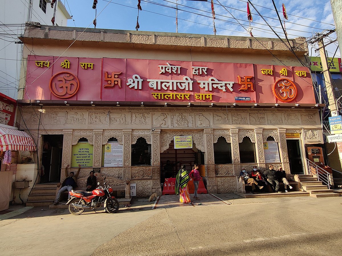 Shri Salasar Balaji Dham Mandir