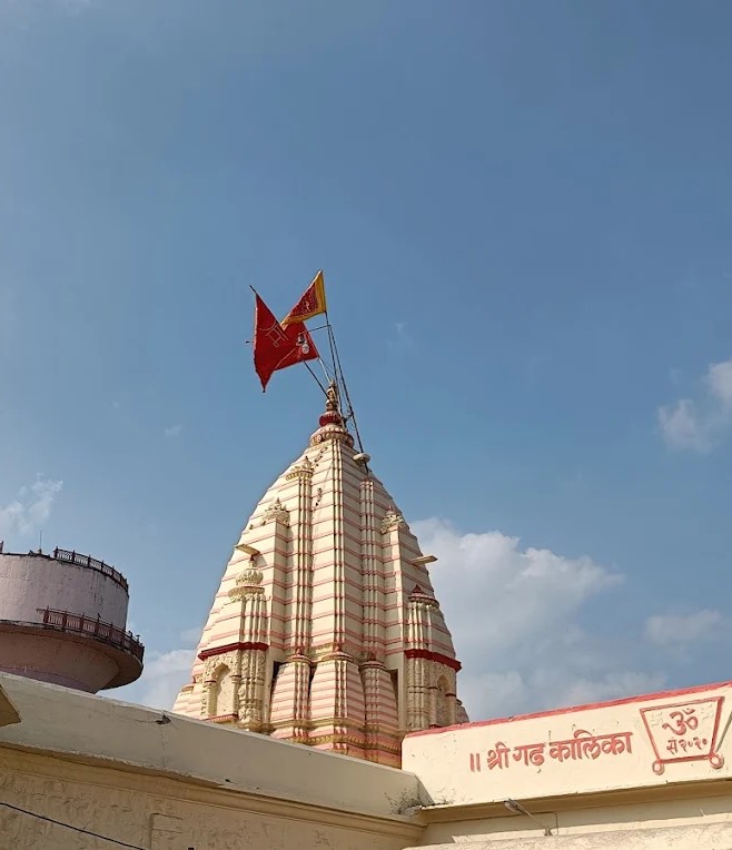 Gadhkalika Mata Temple