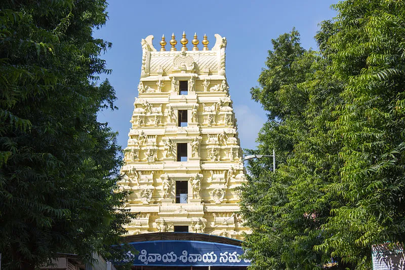 Sri Mallikarjuna Swamy Temple