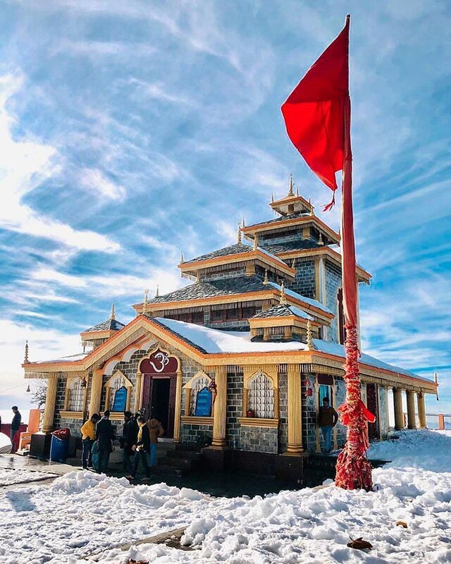 Surkanda Devi Temple