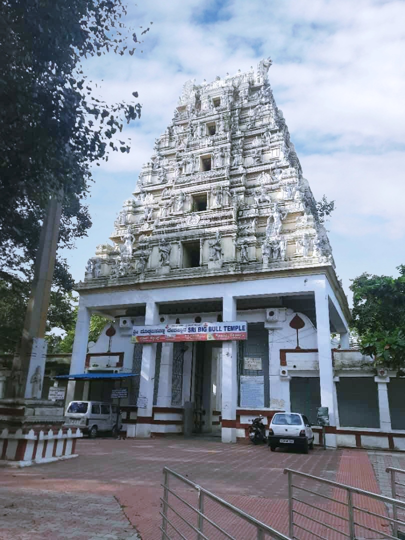 Sri Doddabasavanna Temple - Bangalore