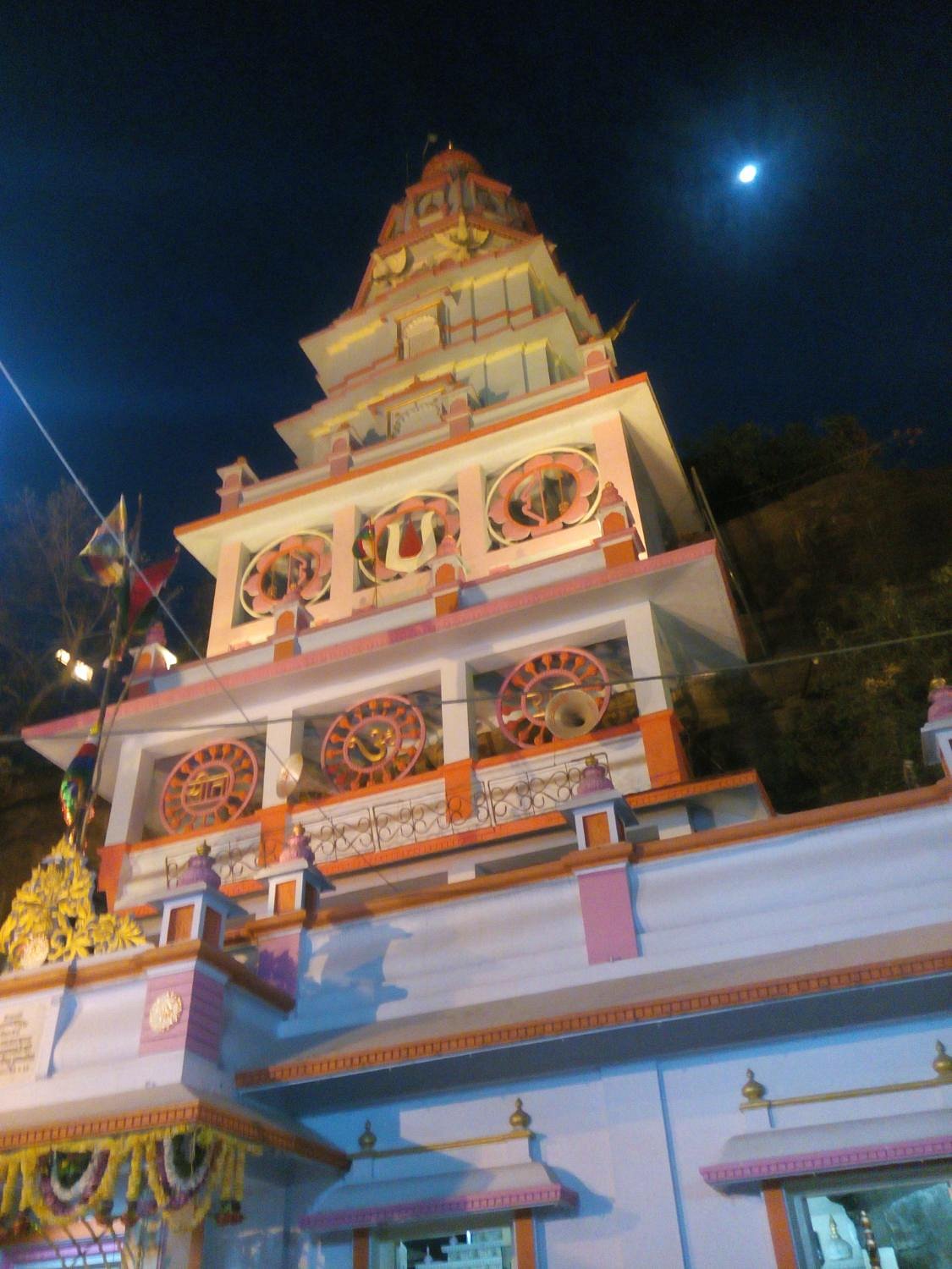 Gufa Mandir
