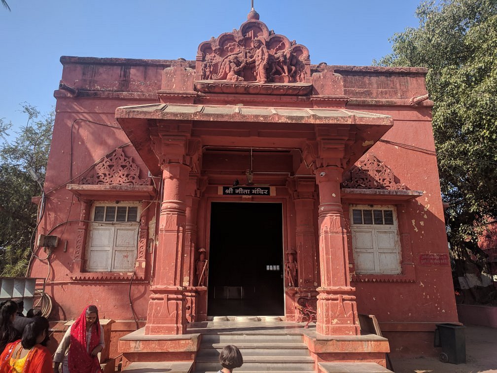 Gita Mandir Somnath