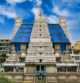 ISKCON Bangalore