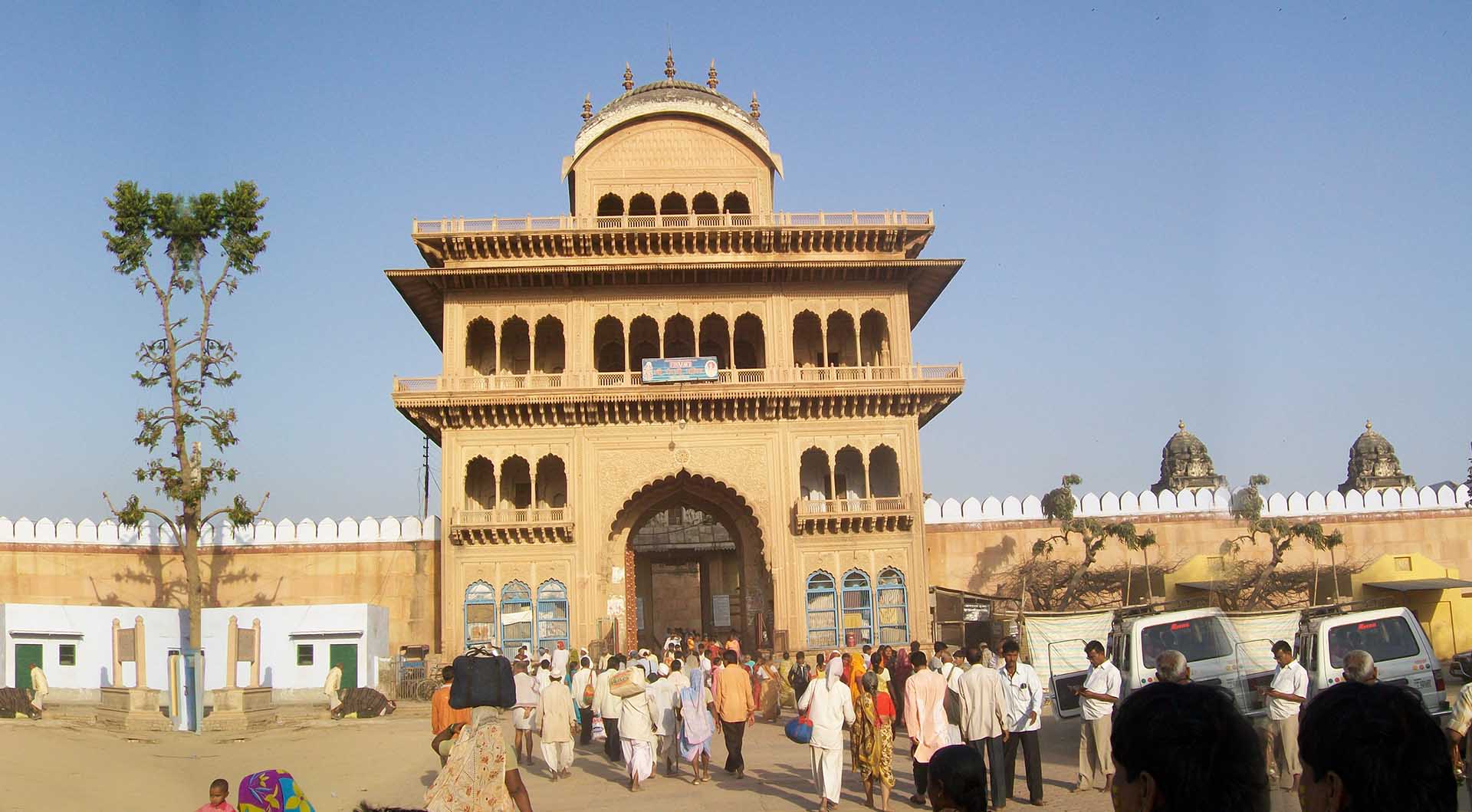 Sri Rangnath ji Mandir