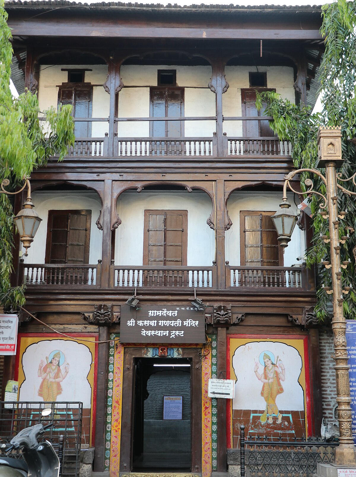 Shree Kasba Ganpati Temple