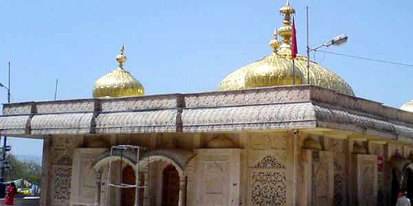 Jwalamukhi Temple