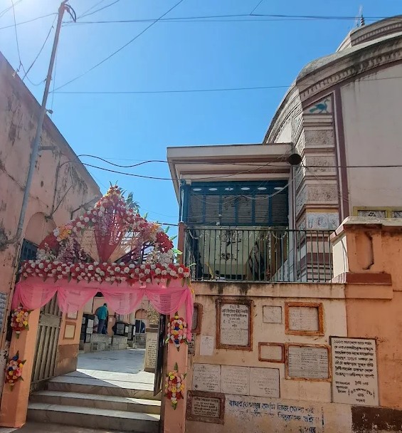 Sri Radha Shyam Sundar Temple