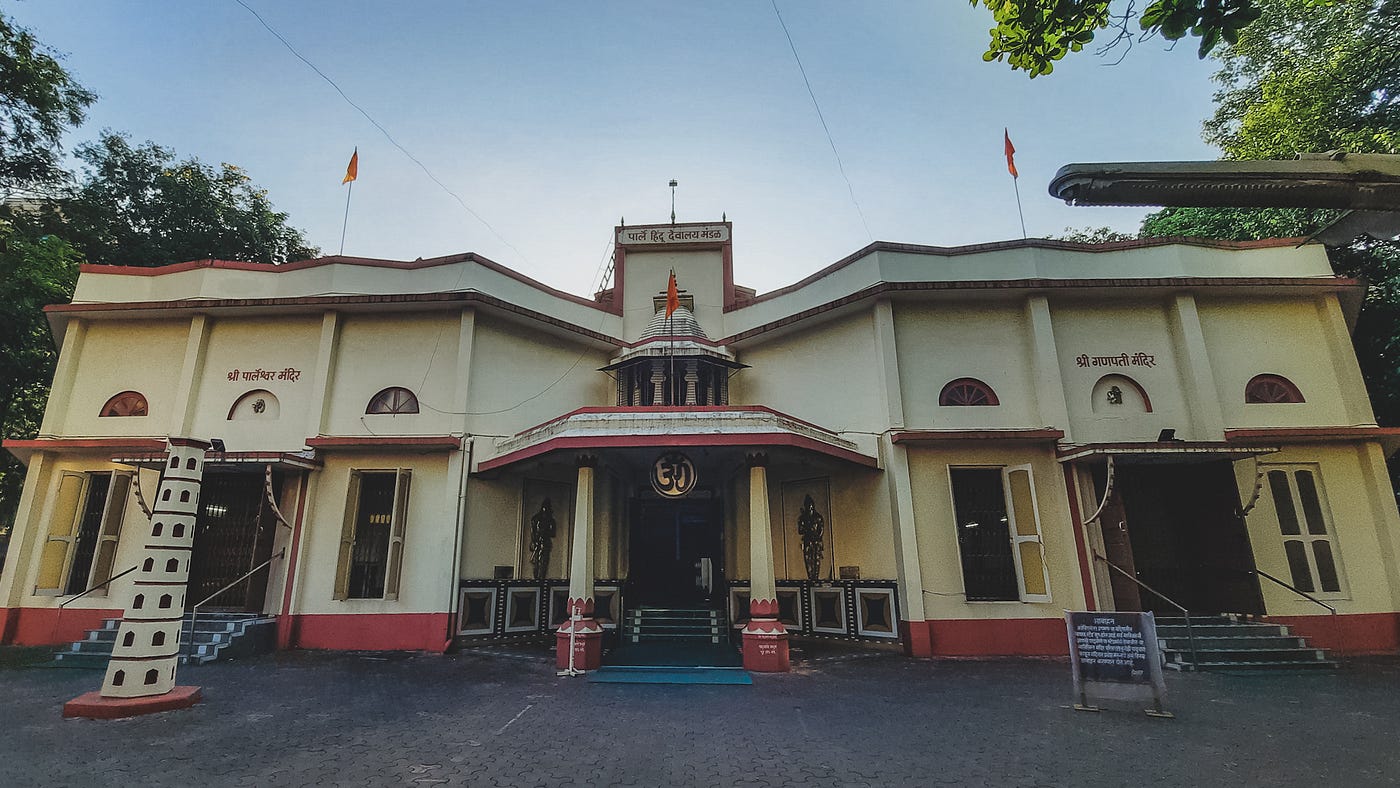 Shri Parleshwar Temple - Mumbai
