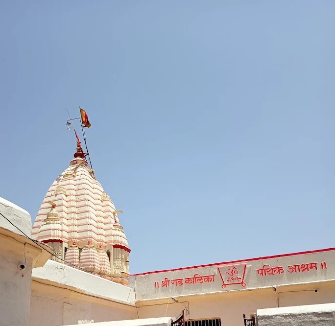 Gadhkalika Mata Temple