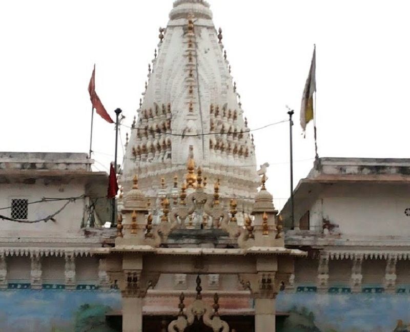 Achal Nath Temple