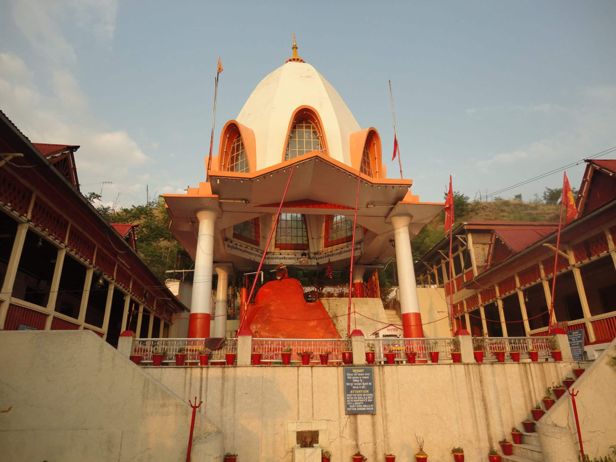 Sharika Devi Temple Srinagar