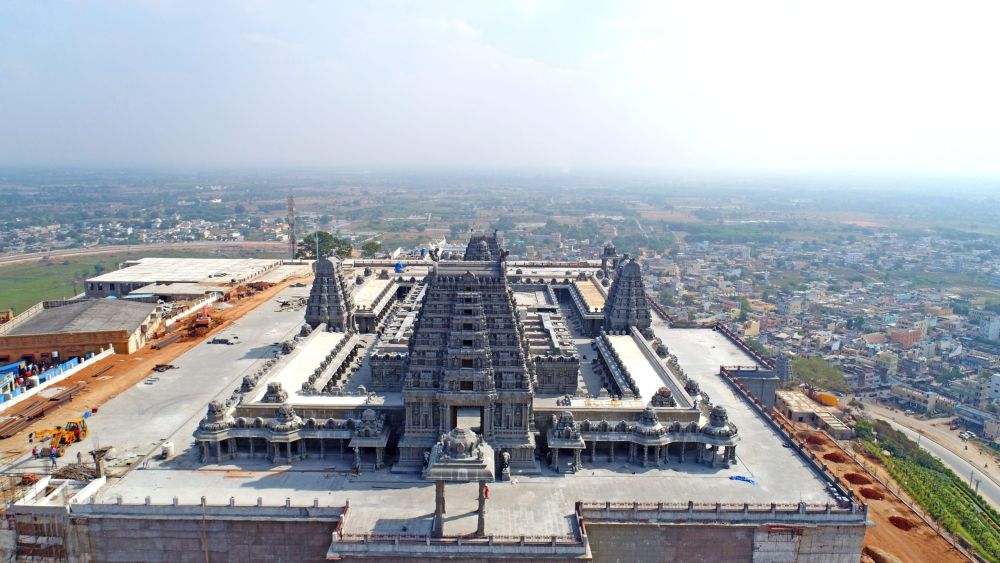 Sri Lakshmi Narasimha Swamy Temple