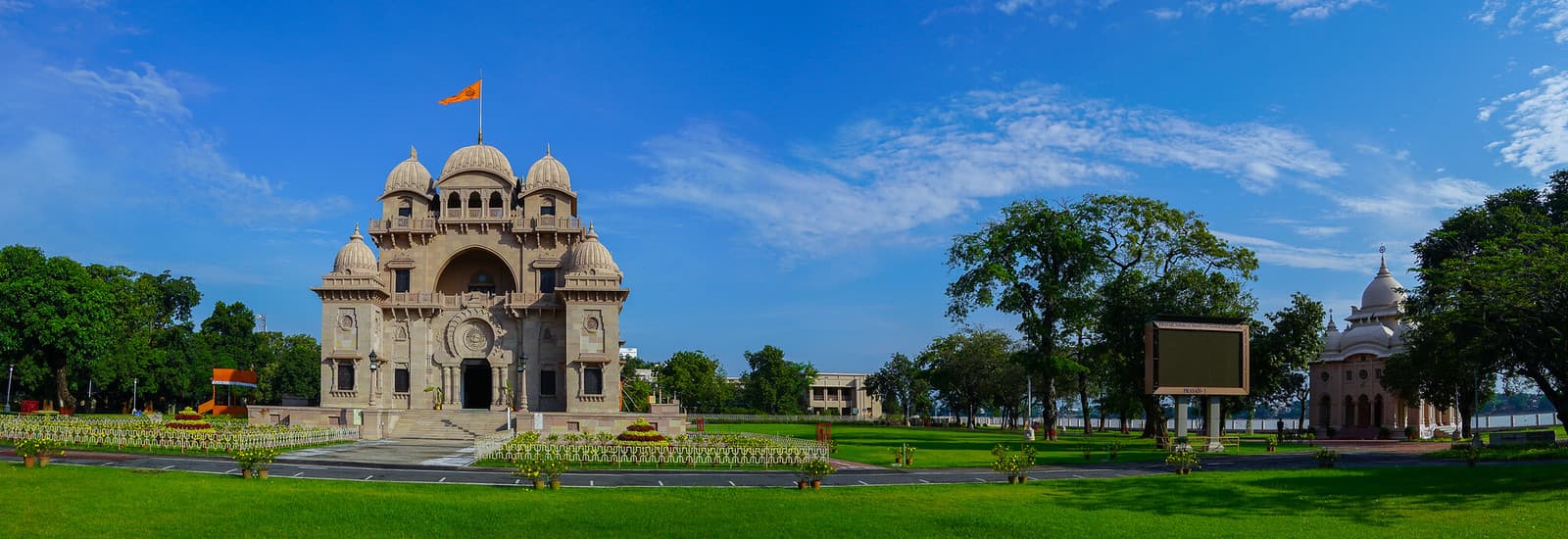 Belur Math