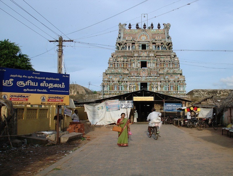 Suriyanar Koil Temple Kumbakonam