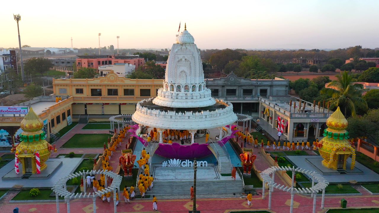 Kamaldham Mandir Chilkur