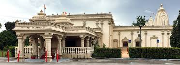 South Florida Hindu Temple