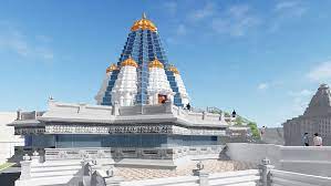 ISKCON Temple Mysore