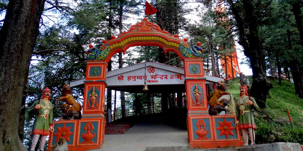 Jakhu Temple Shimla