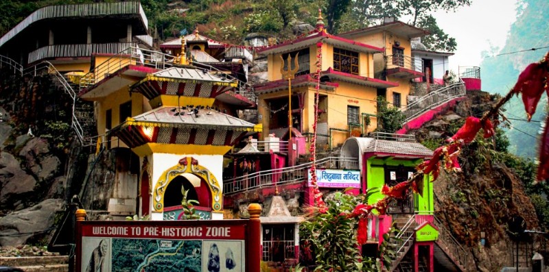 Palpa Siddha Baba Temple