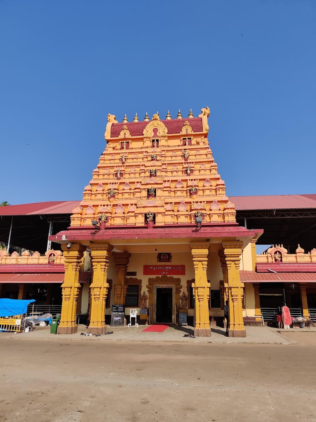 Bappanaadu Temple Mangalore