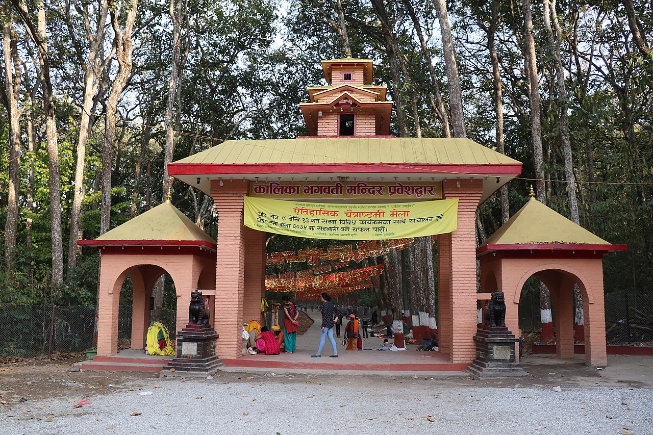 Kalika Bhagwati Temple