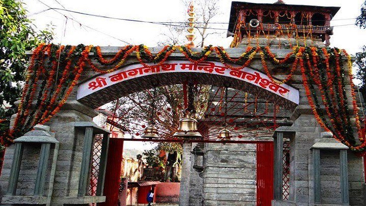 Bagnath Temple