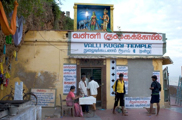 Valliamman Cave Temple Tiruchendur