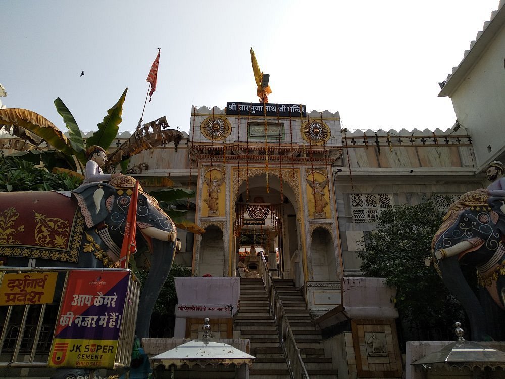 Charbhuja Temple Nathdwara