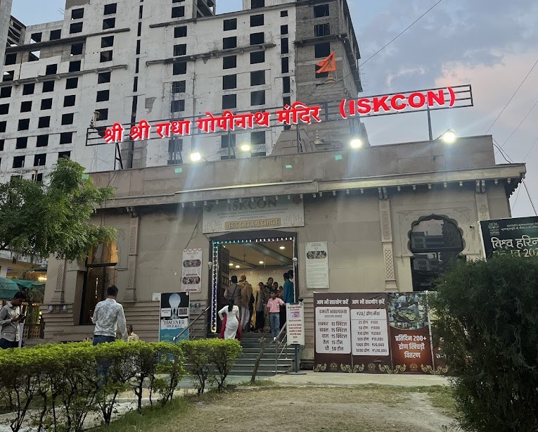 ISKCON Nagpur
