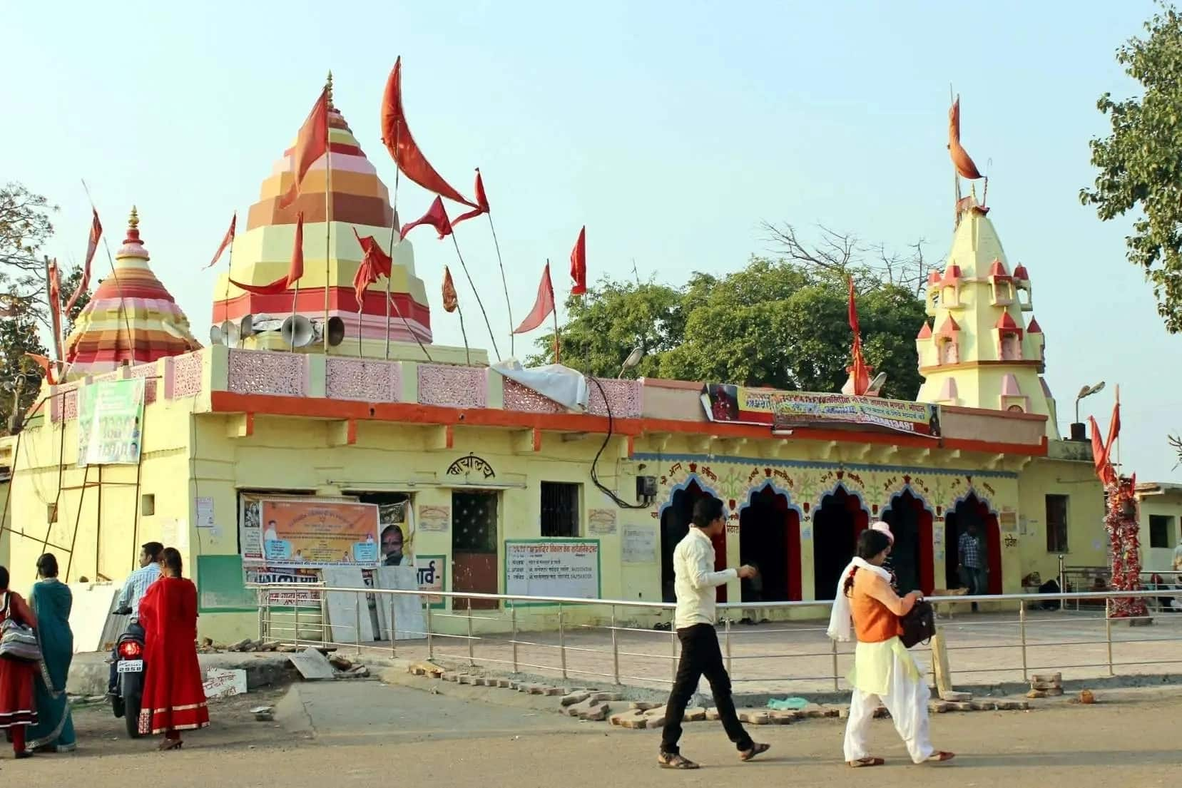 Kankali Mata Mandir Bhopal