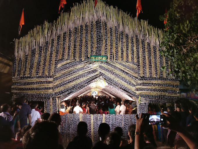 Ashtamsa Varadha Anjaneyar Temple