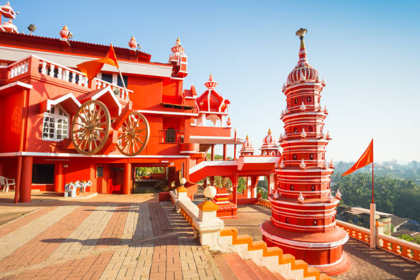 Maruti Temple Goa