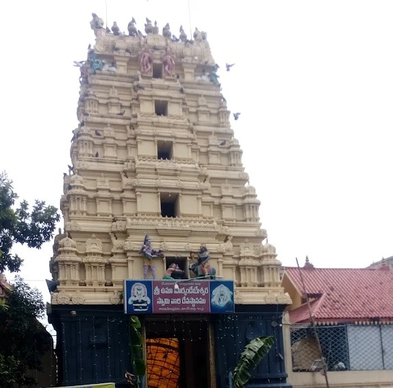 Markandeya Temple
