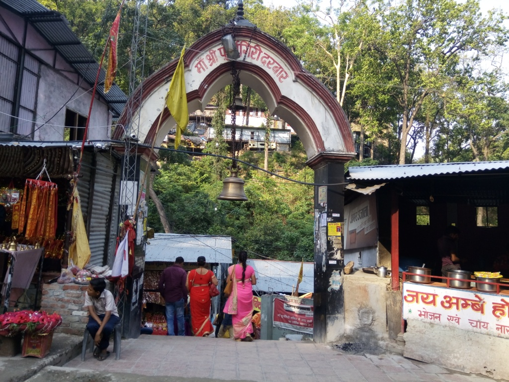 Shri Maa Purnagiri Temple - Tanakpur