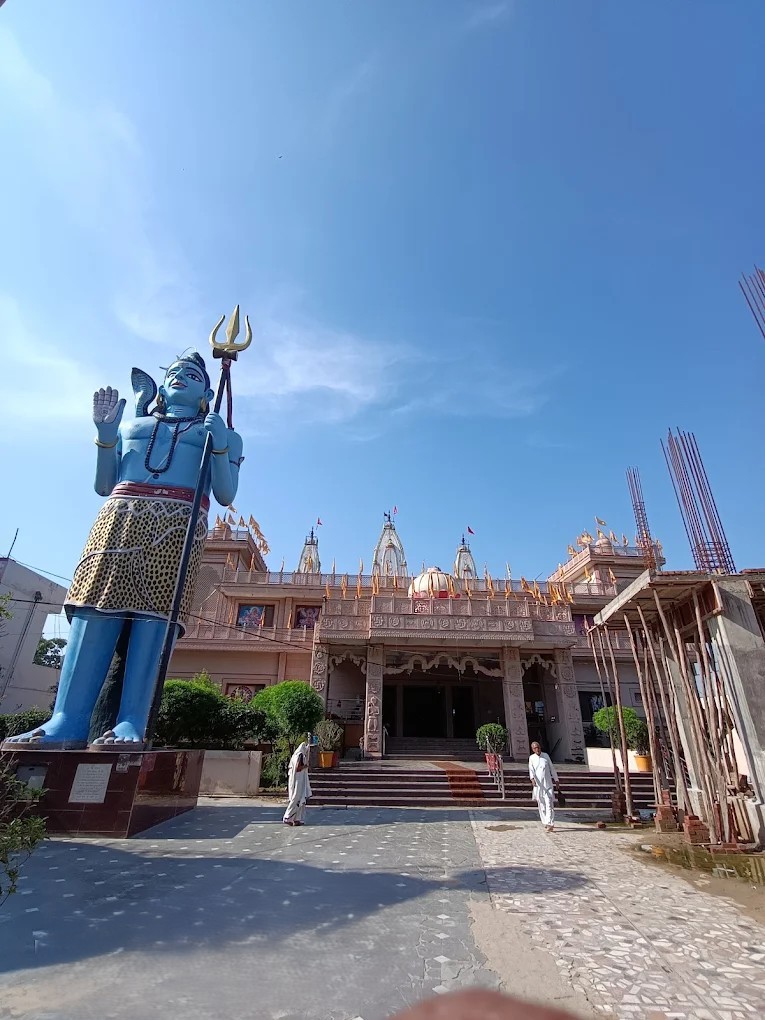 Panchwati Mandir Palwal