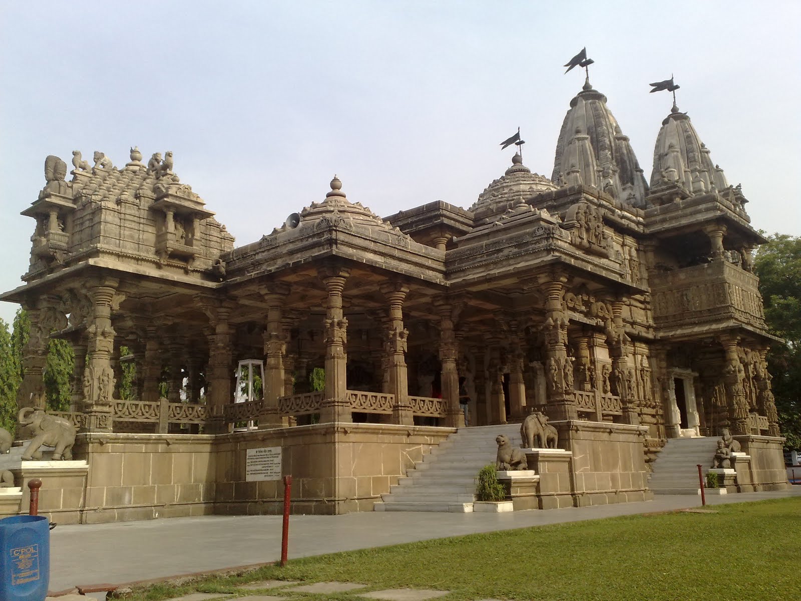 Birla Mandir Thane