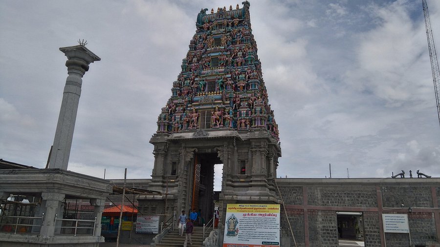 Arulmigu Chennimalai Murugan Temple