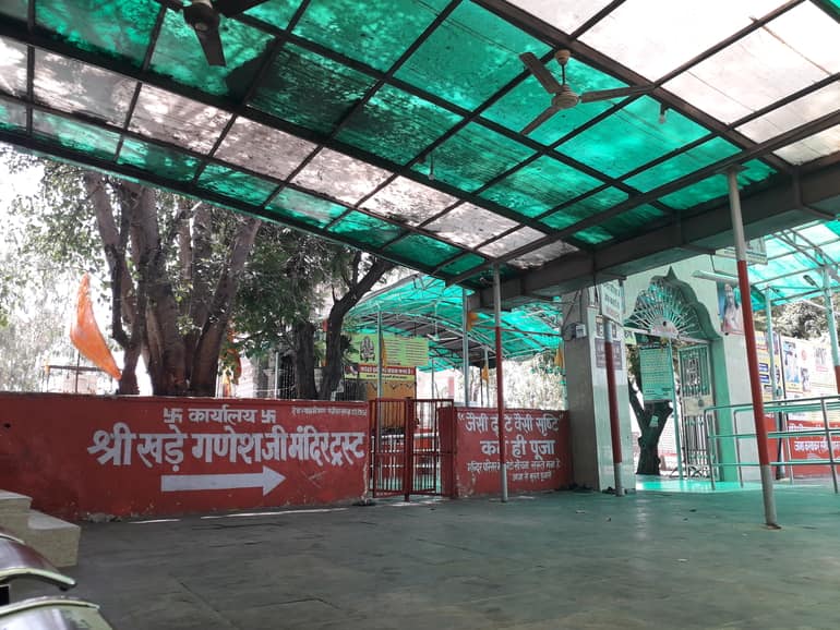 Khade Ganesh Ji Mandir Kota