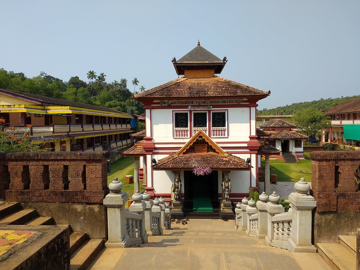 Shri Mallikarjuna Temple